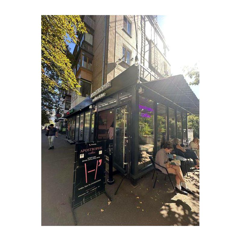 Коммерческая недвижимость по адресу ул. Бойчука Михаила (площадь 78 м²) - Atlanta.ua - фото 4