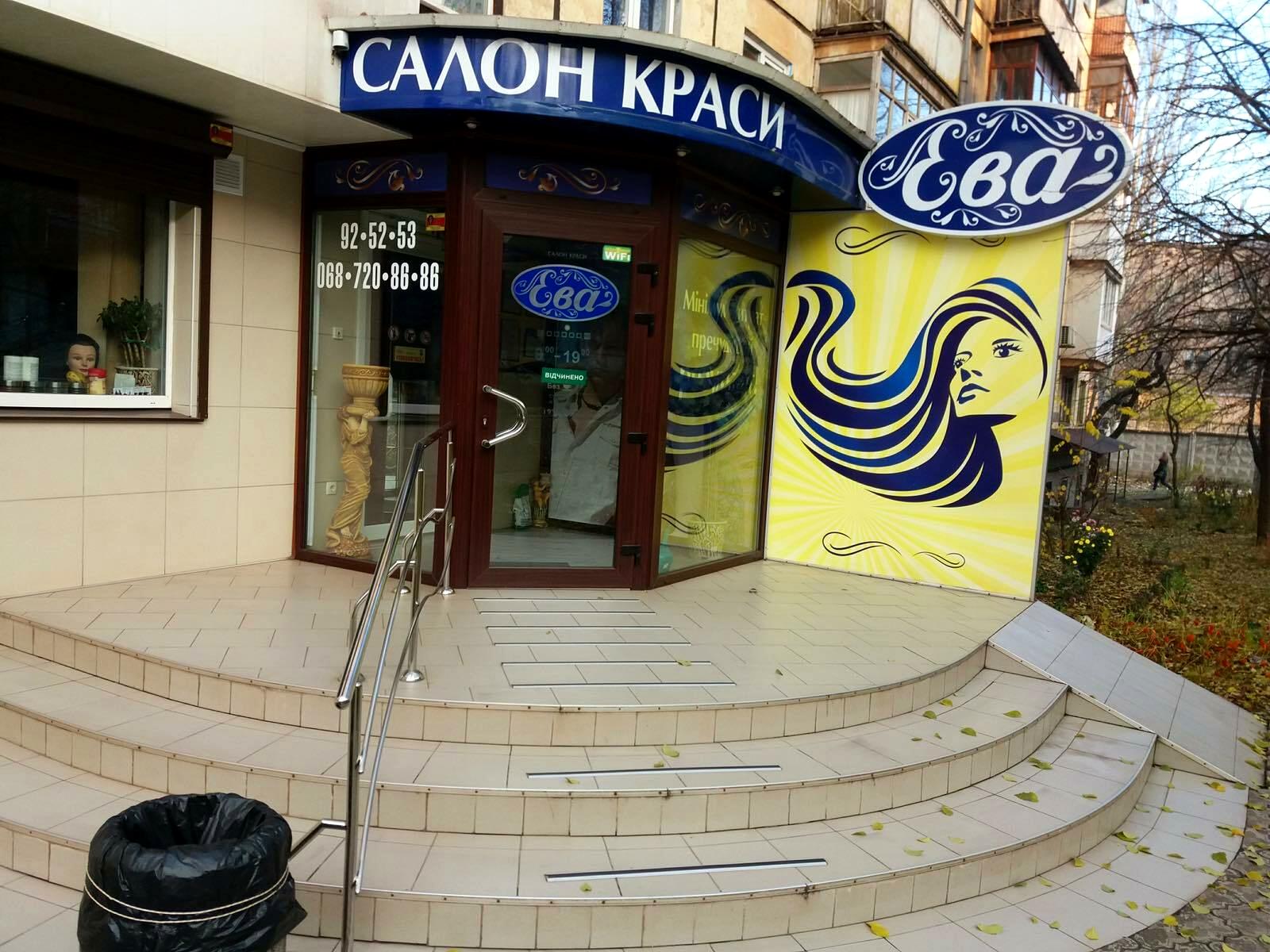 1690954529862776