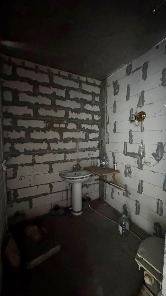 1834709837932776