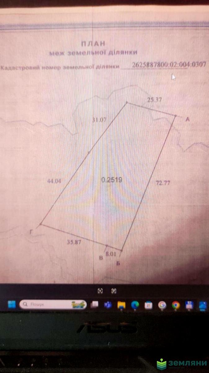1835358552614776