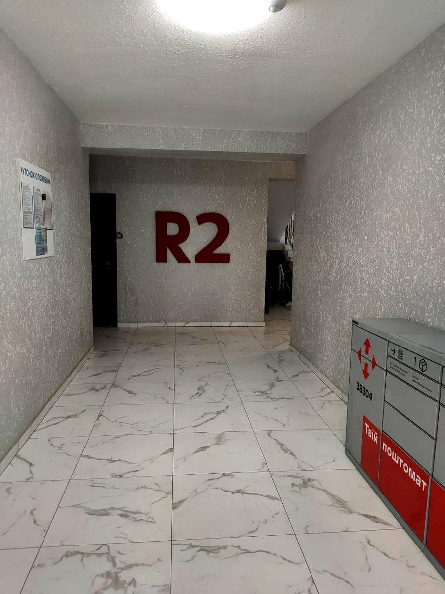 1846221367963776