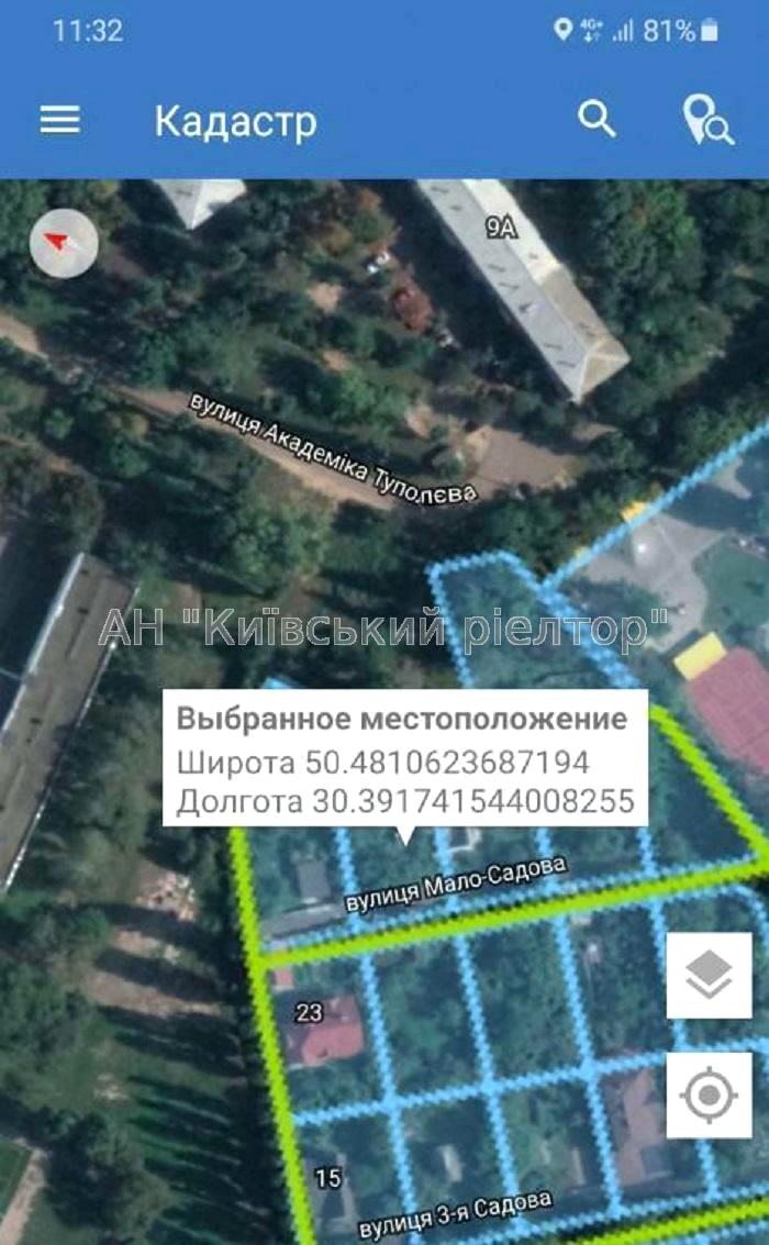 1811713056446777