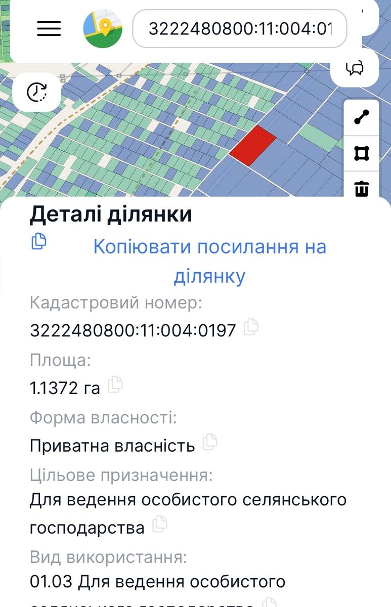 1846567060783777