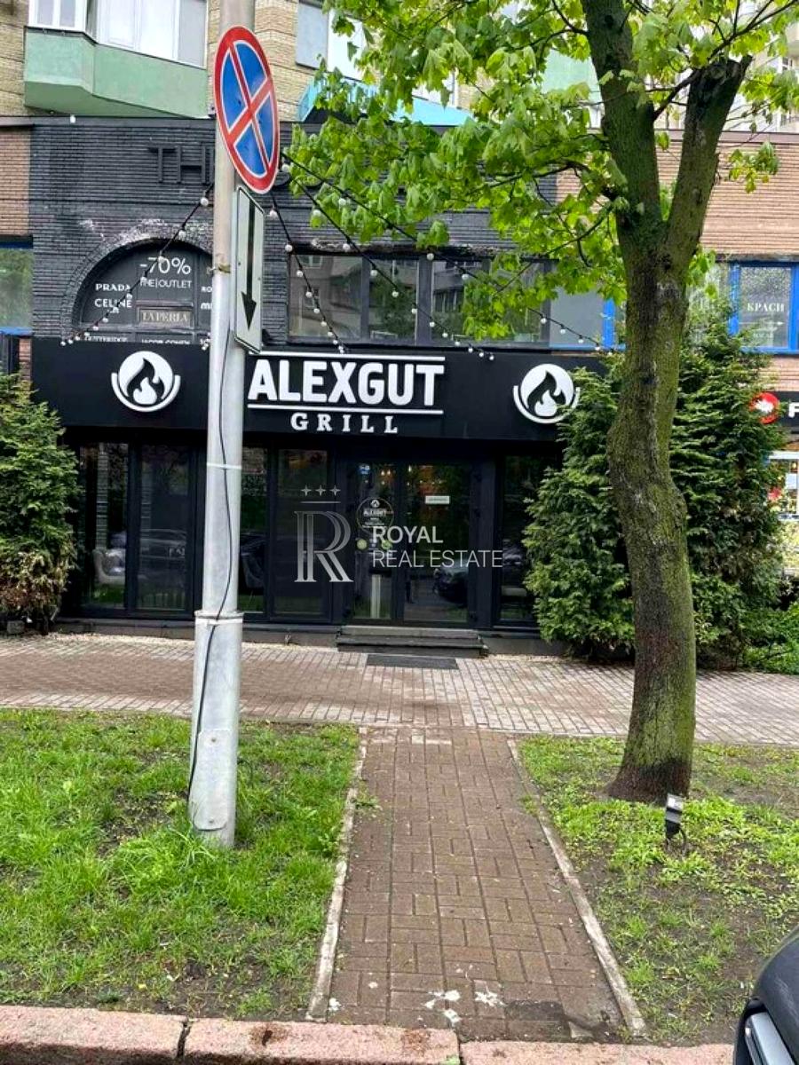 1839966478745778