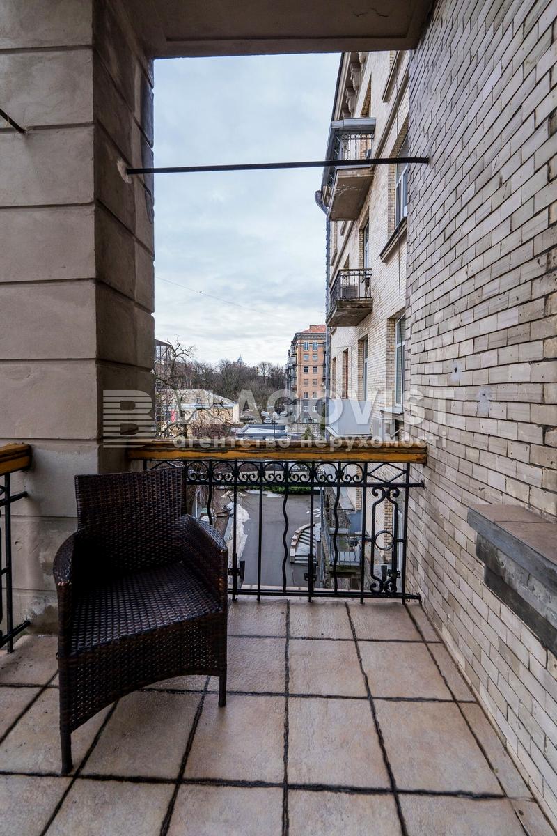 3-кімнатна квартира за адресою вул. Банкова (площа 90 м²) - Atlanta.ua - фото 27