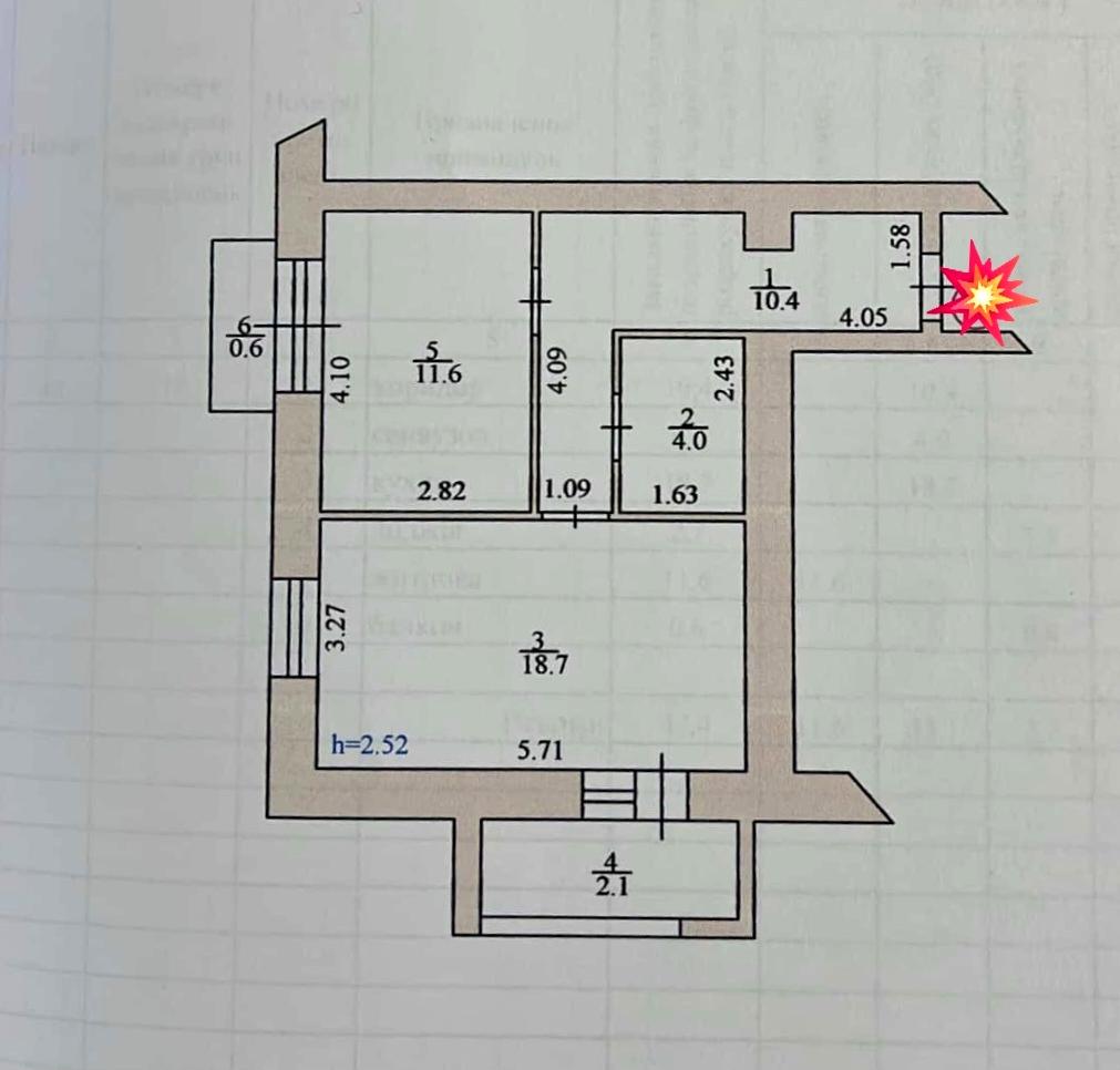1843163667344780