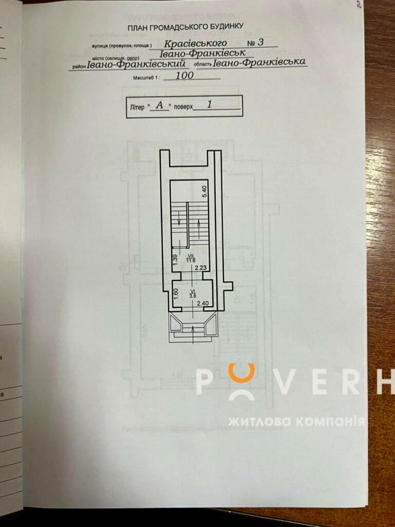 1813098562498781