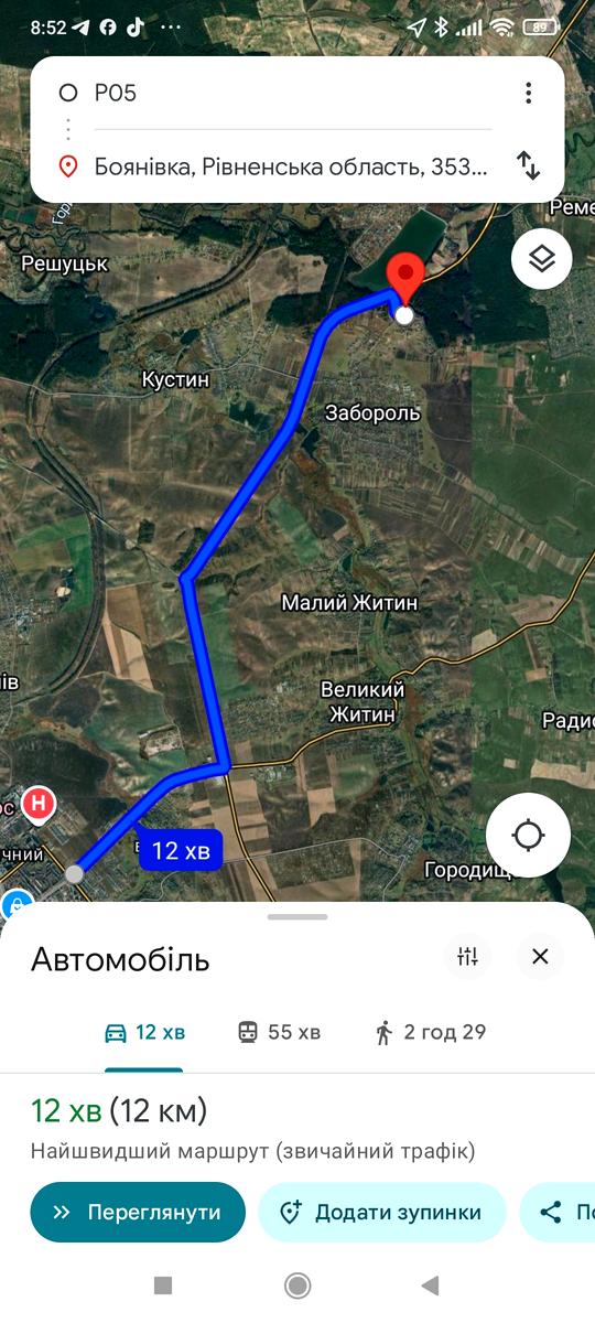 1836072726024782