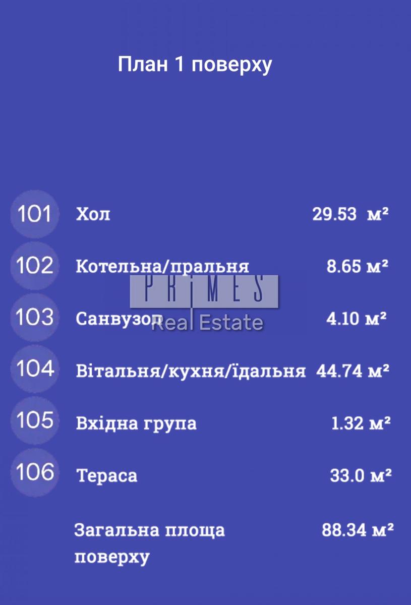 1841433069643782