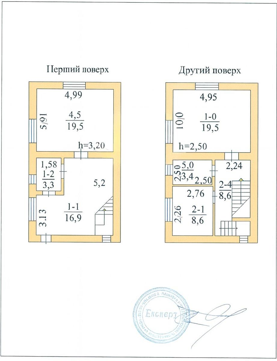 1839155014040783