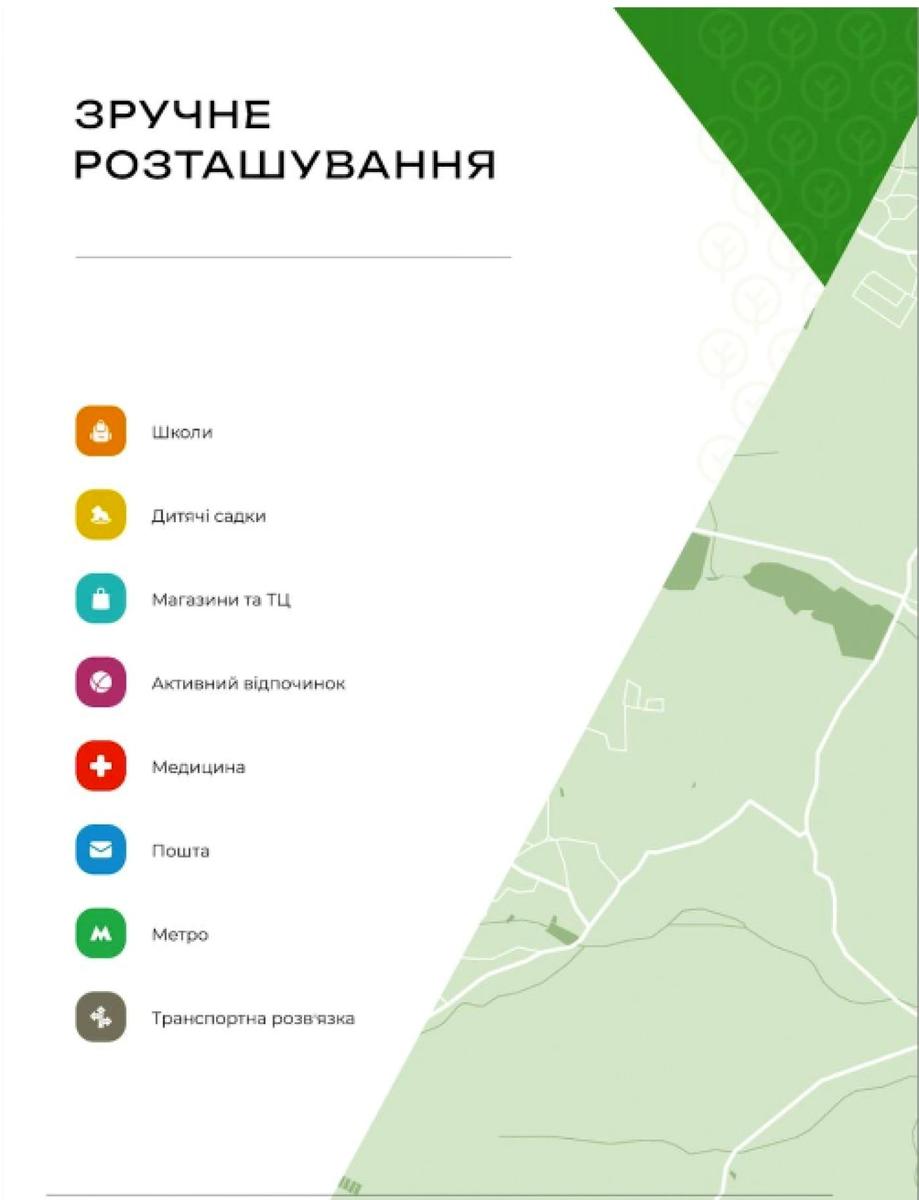 1835731032379784
