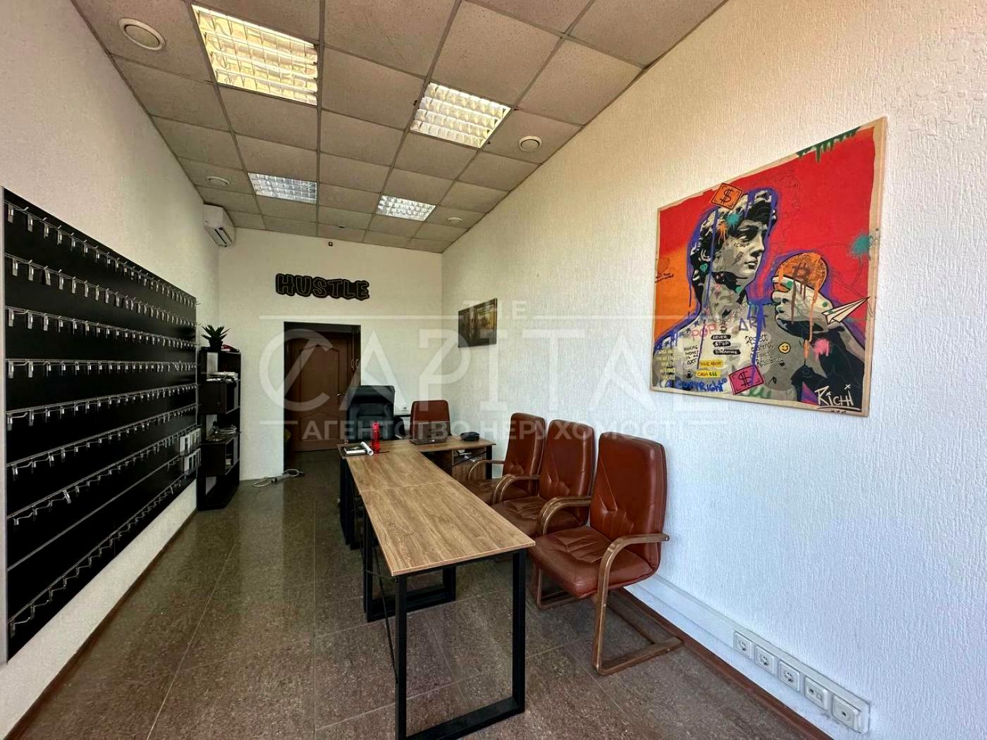 Commercial real estate at st. Zhilyanskaya (area 27,1 m²) - Atlanta.ua - photo 3