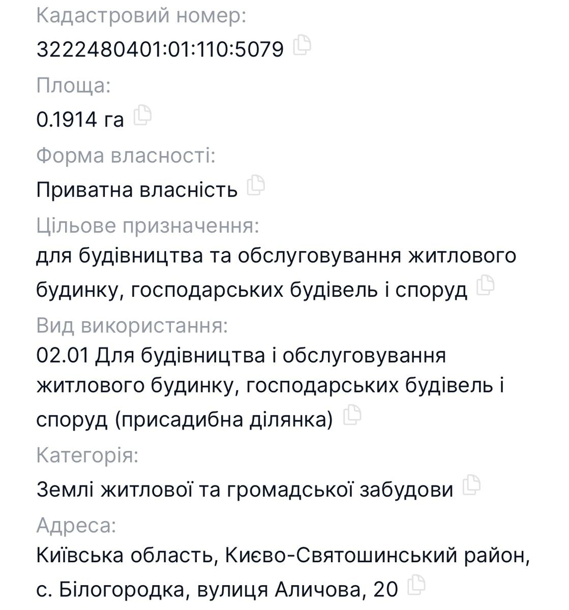 1838889532812784