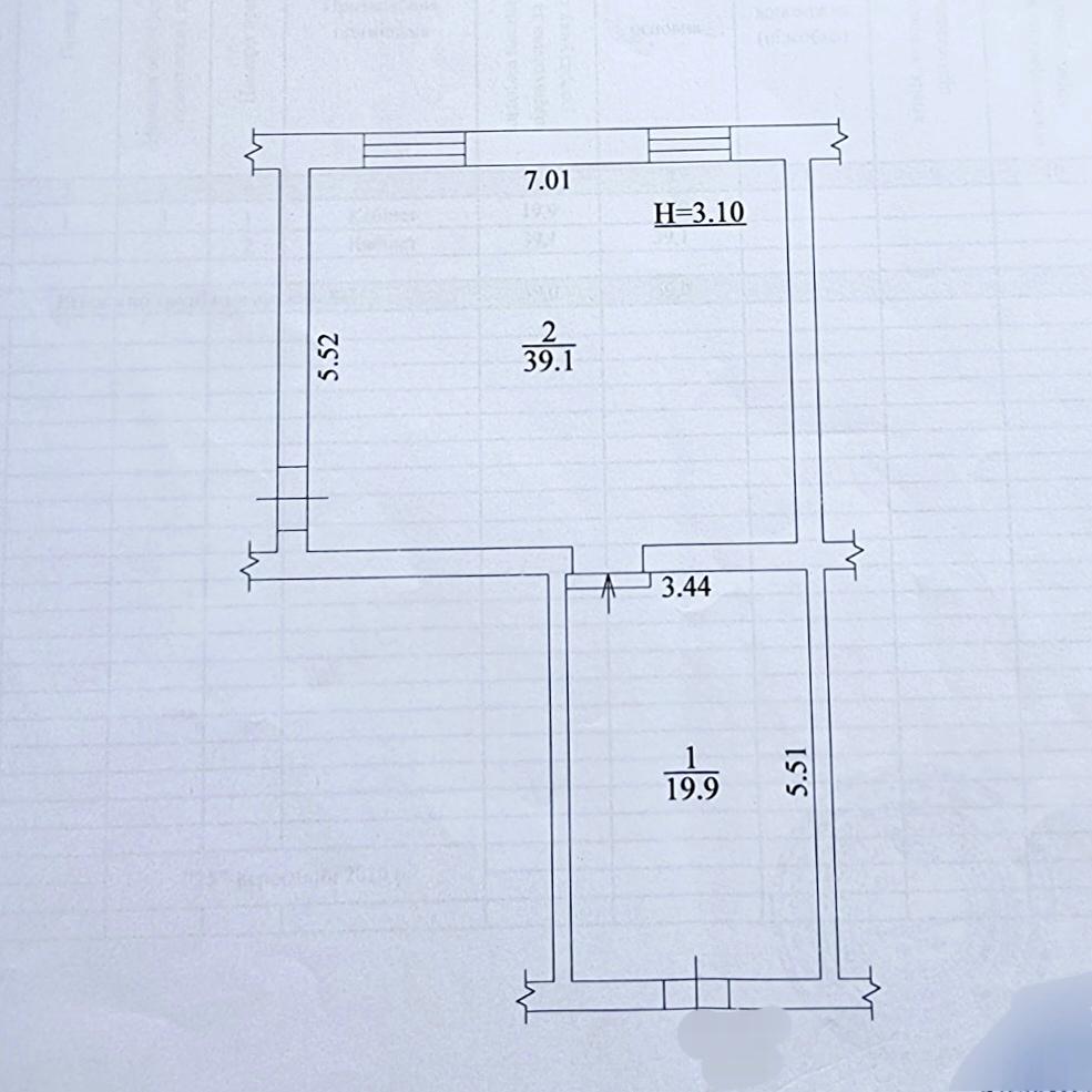 Коммерческая недвижимость по адресу ул. Бойчука Михаила (площадь 59 м²) - Atlanta.ua - фото 7