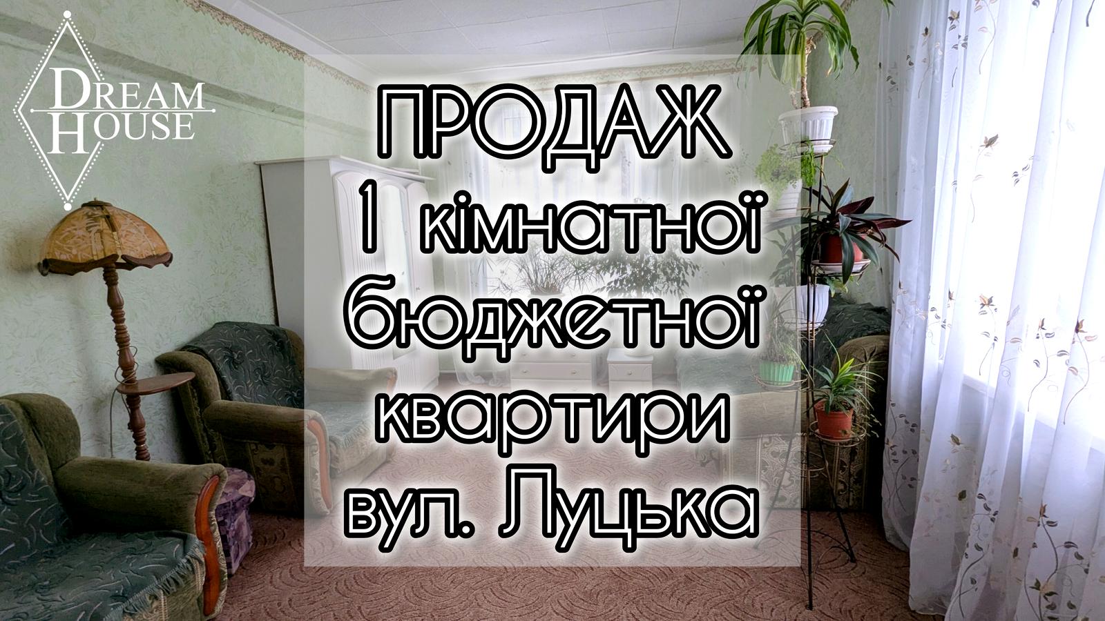 1843136413720785