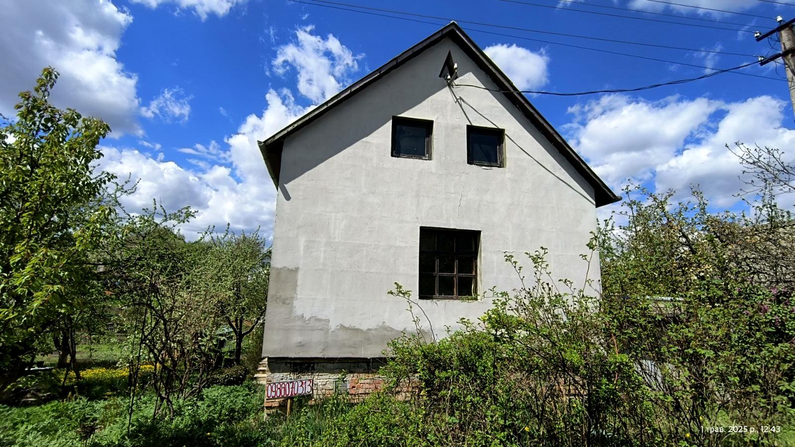 1844603238702785
