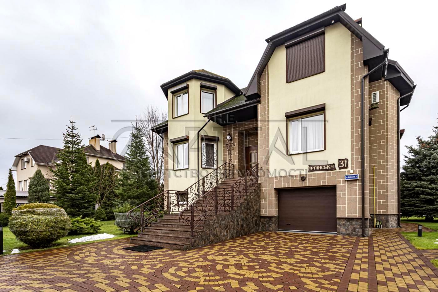 House by the address (area 1000 m²) - Atlanta.ua - photo 5