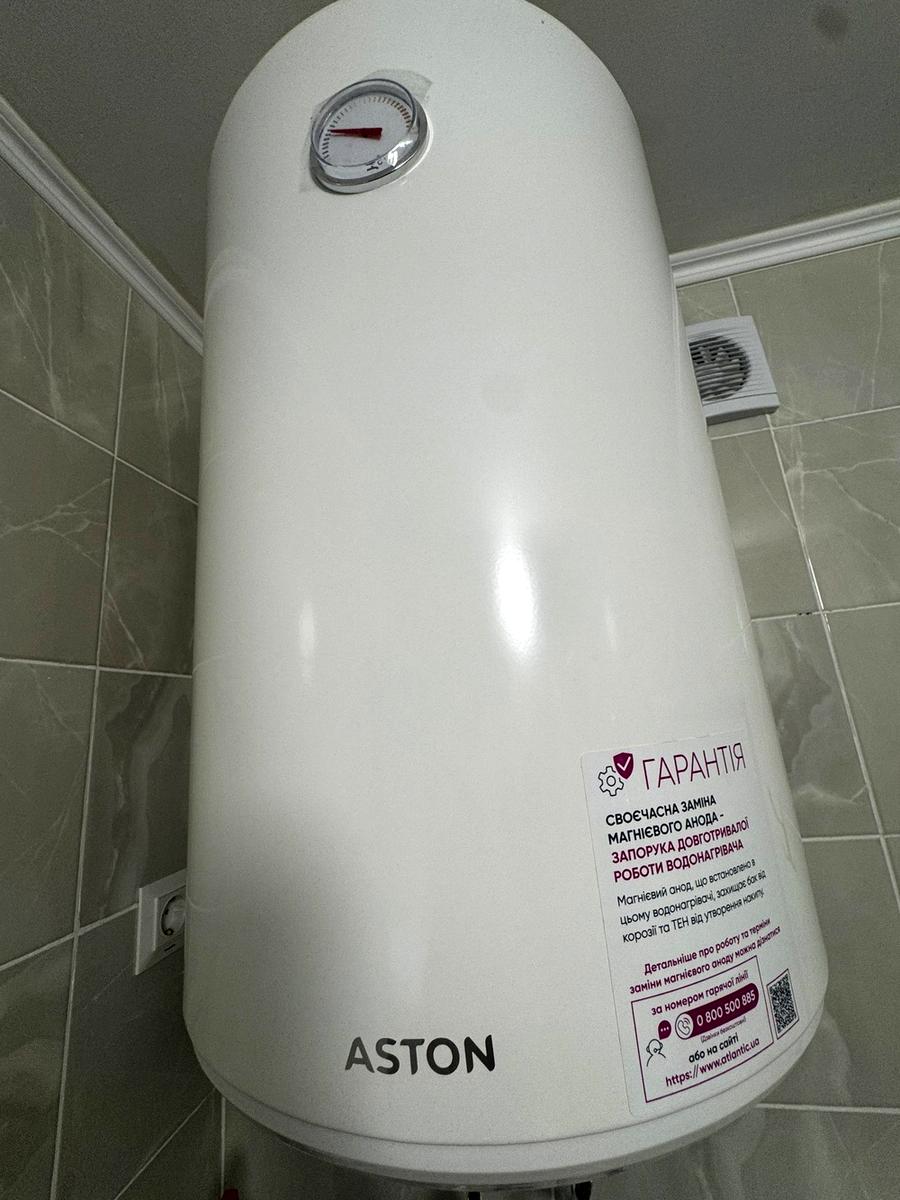 1845079913578786