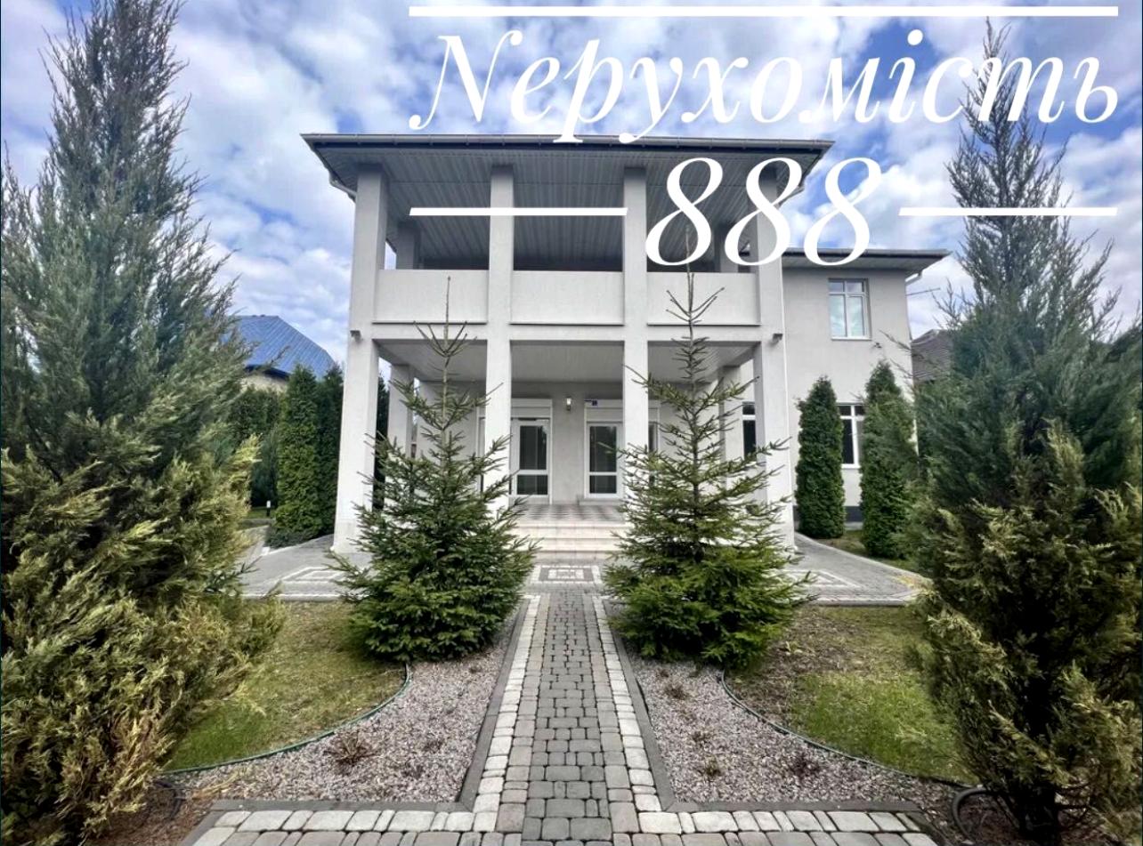 Дом по адресу (площадь 250 м²) - Atlanta.ua - фото 2