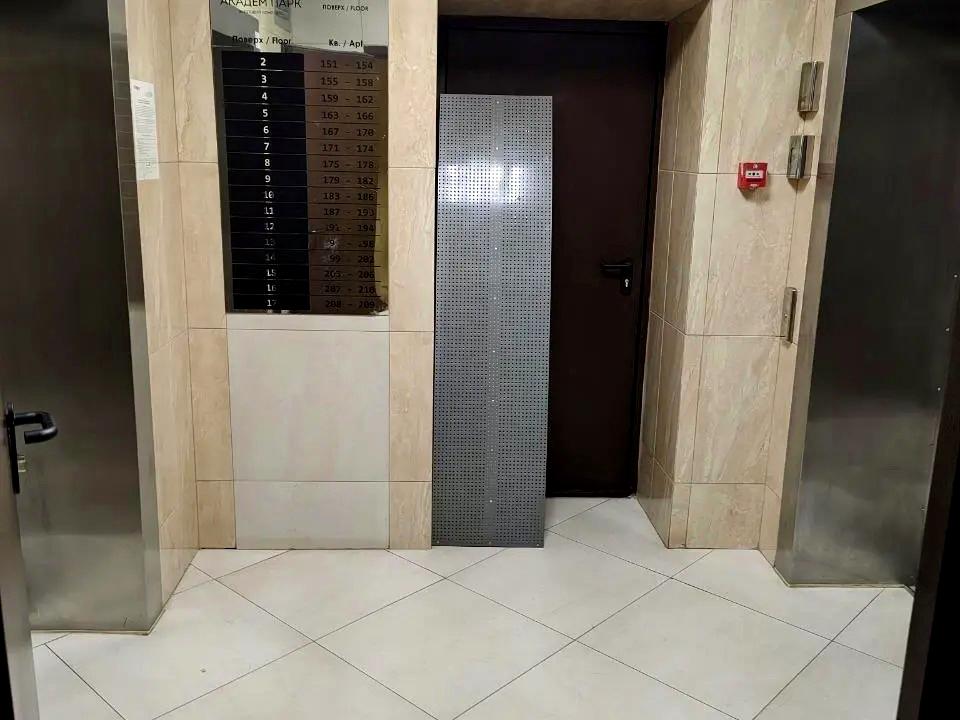 1842497928685788