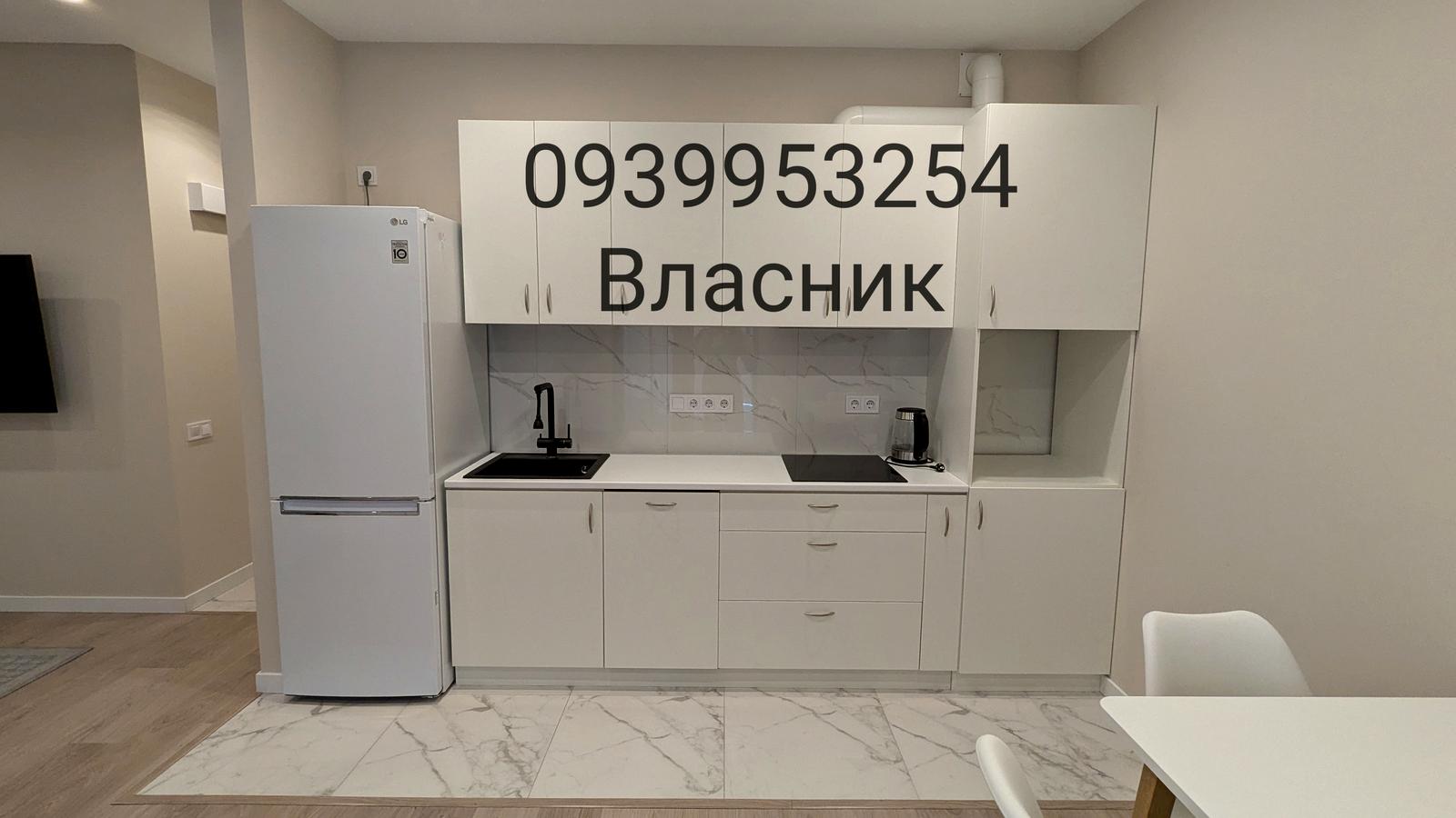 1808755874625079