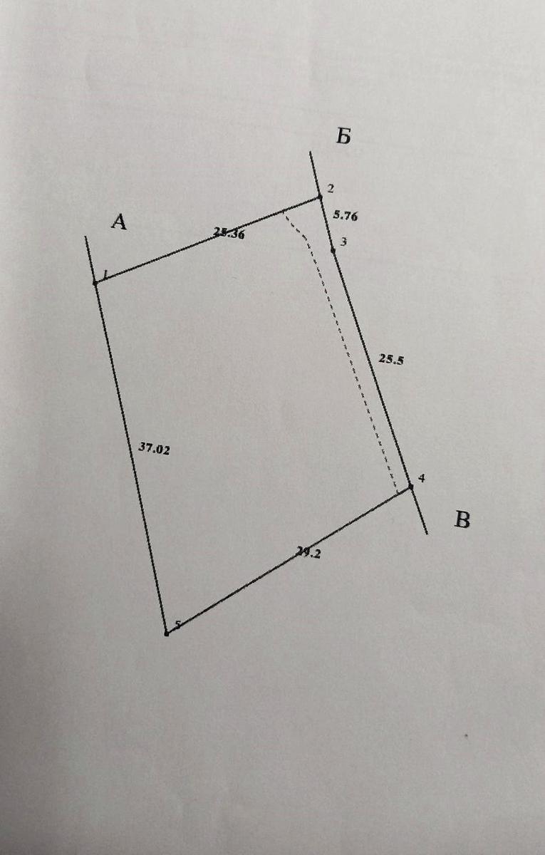 1841058300494079