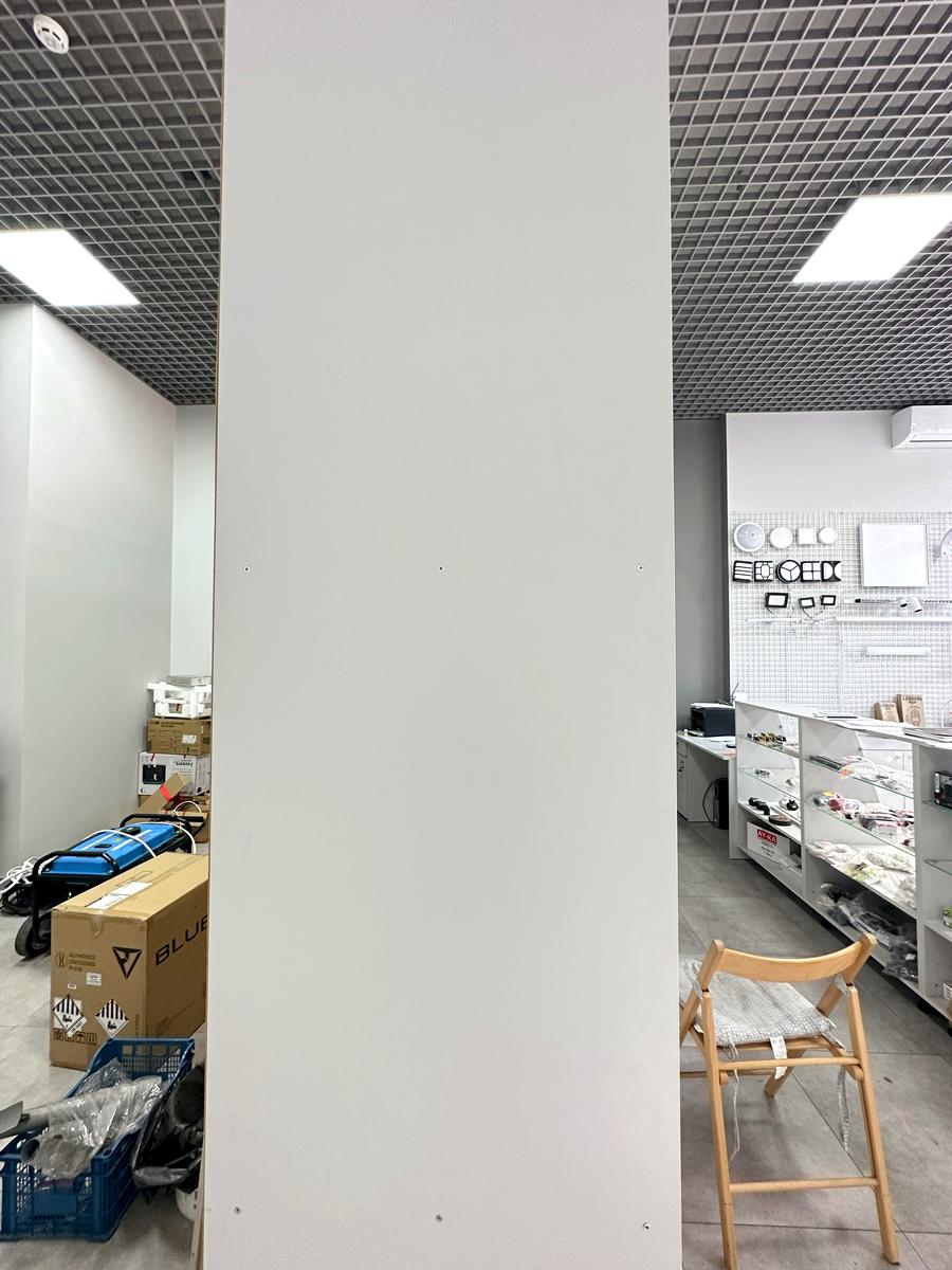 1844960186732079