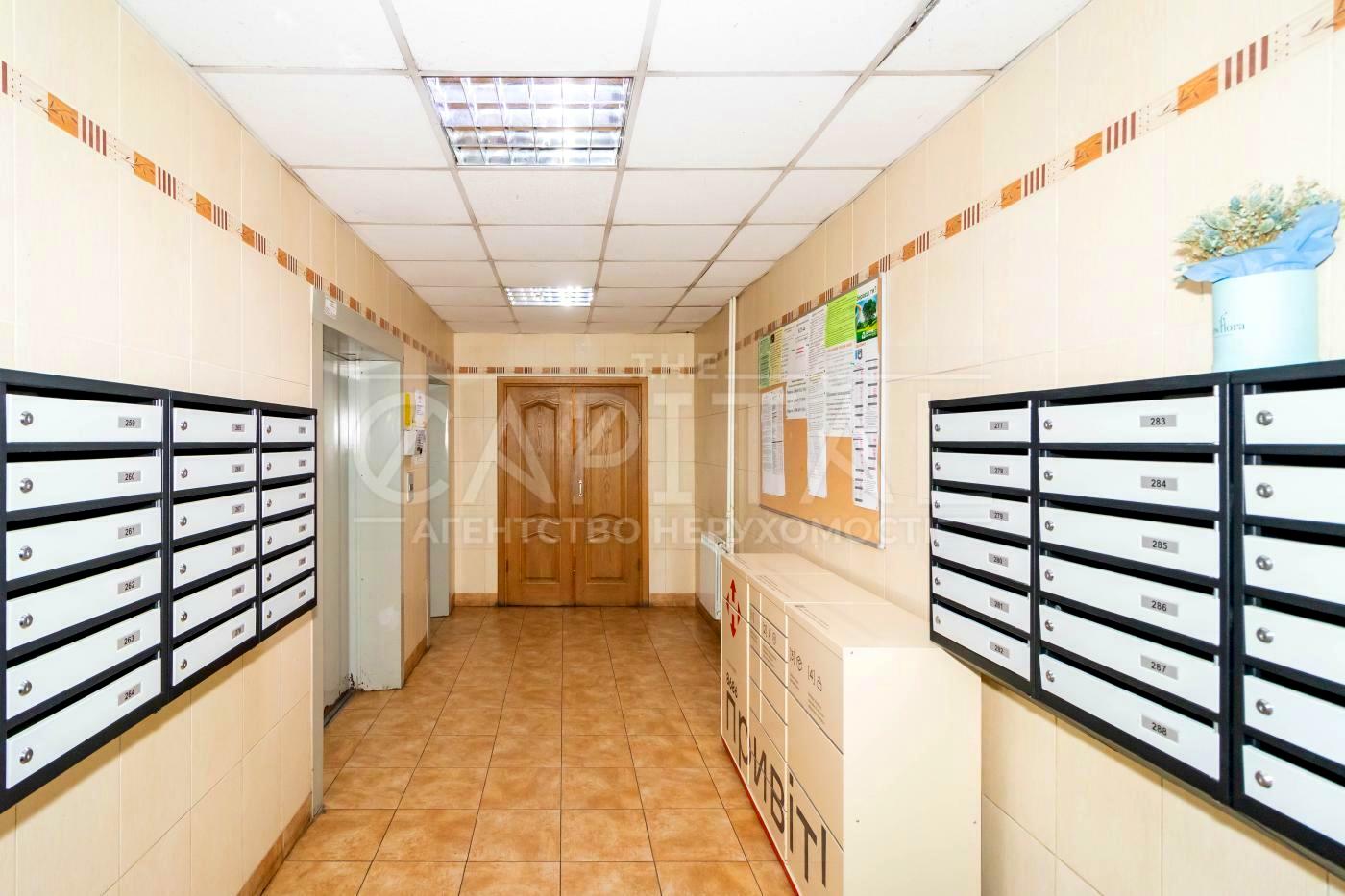 Commercial real estate at st. Gmyri Borisa (area 122 m²) - Atlanta.ua - photo 15