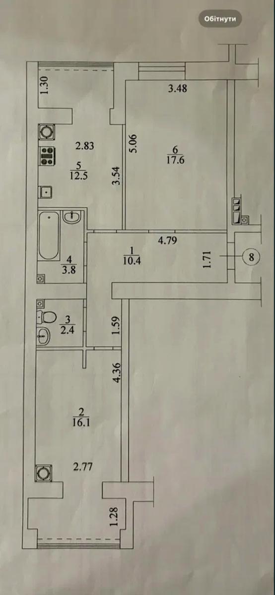 1845324429469790