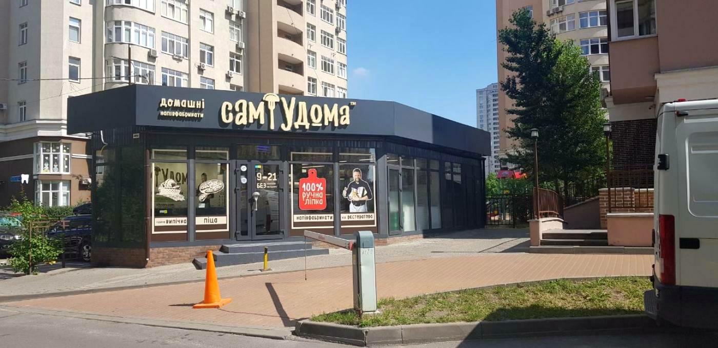 1790705529247791