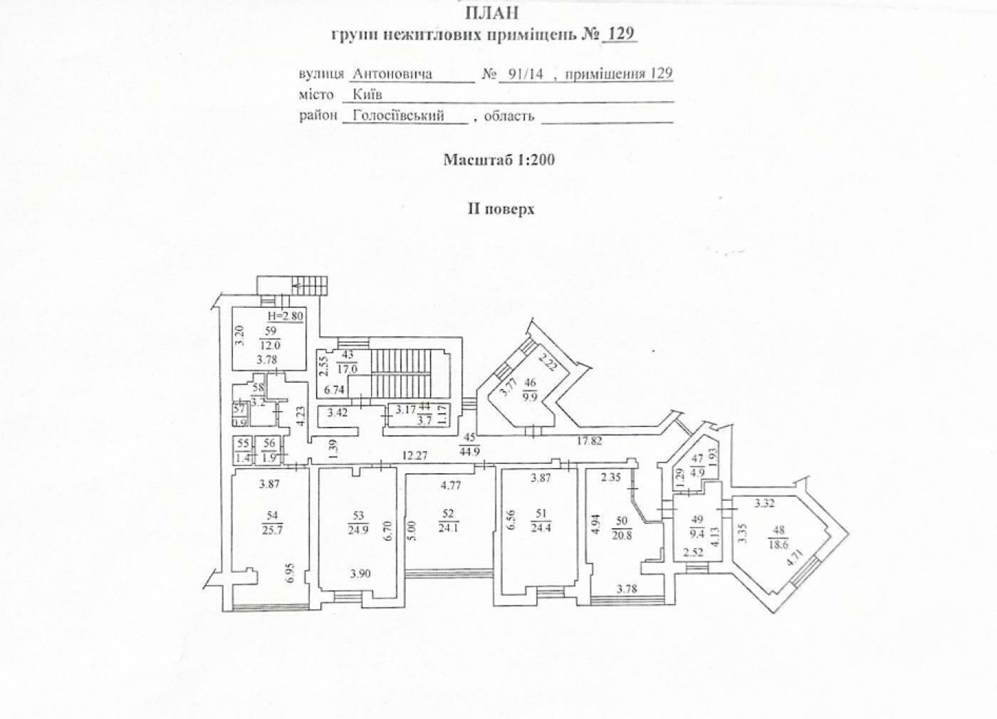 Commercial real estate at st. Ul Antonovicha (area 1388 m²) - Atlanta.ua - photo 29