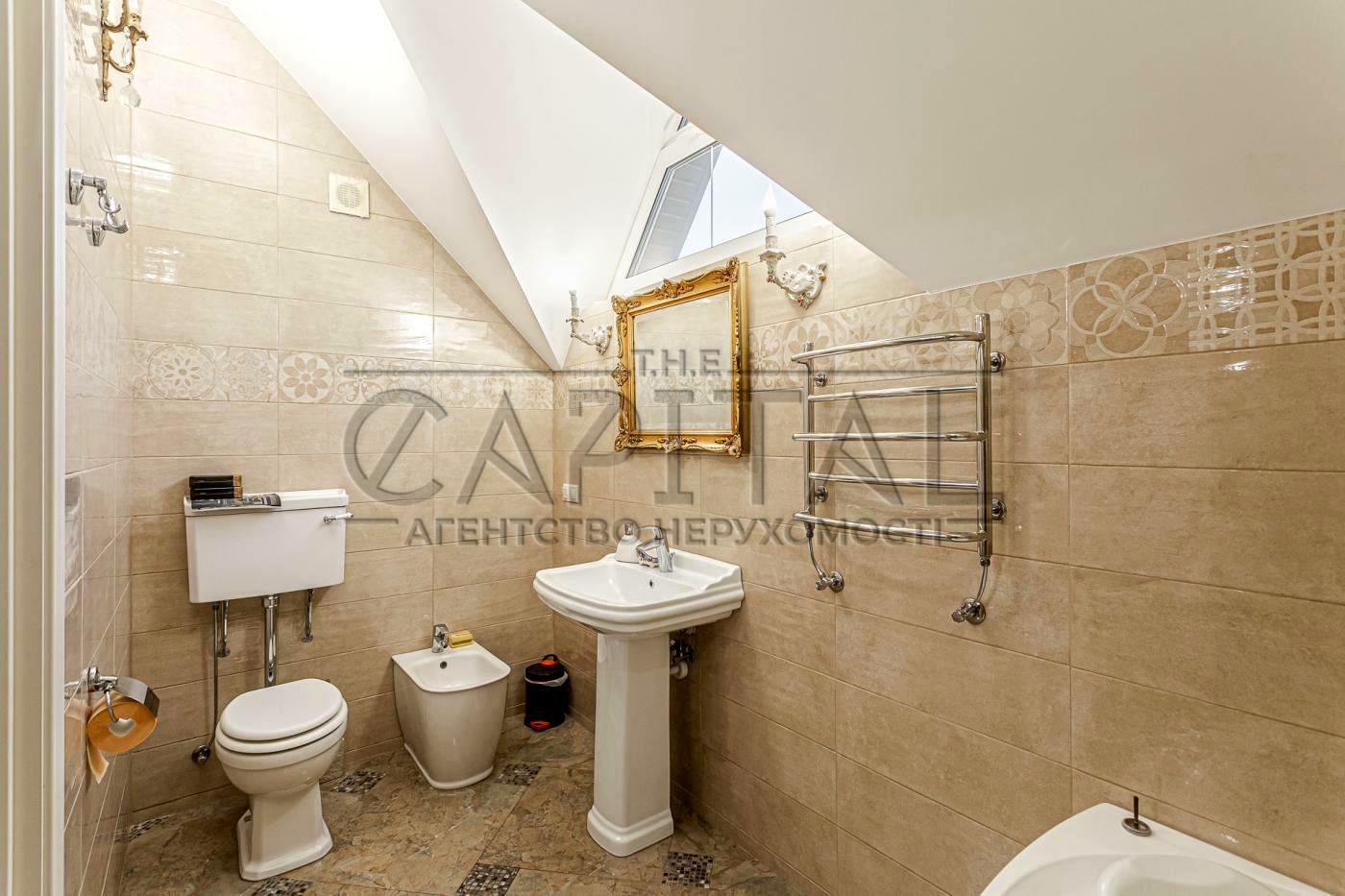 House by the address (area 540 m²) - Atlanta.ua - photo 67