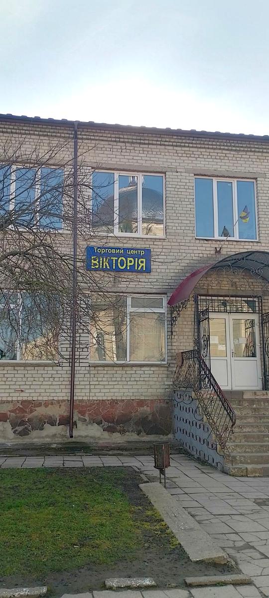 1830379883812792