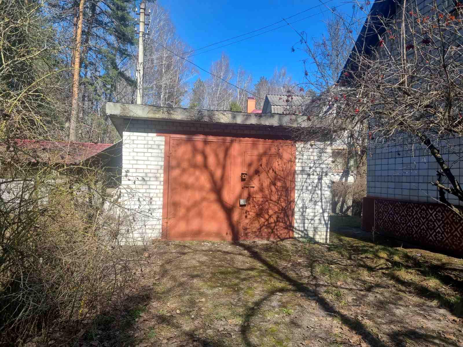 1794798983533793