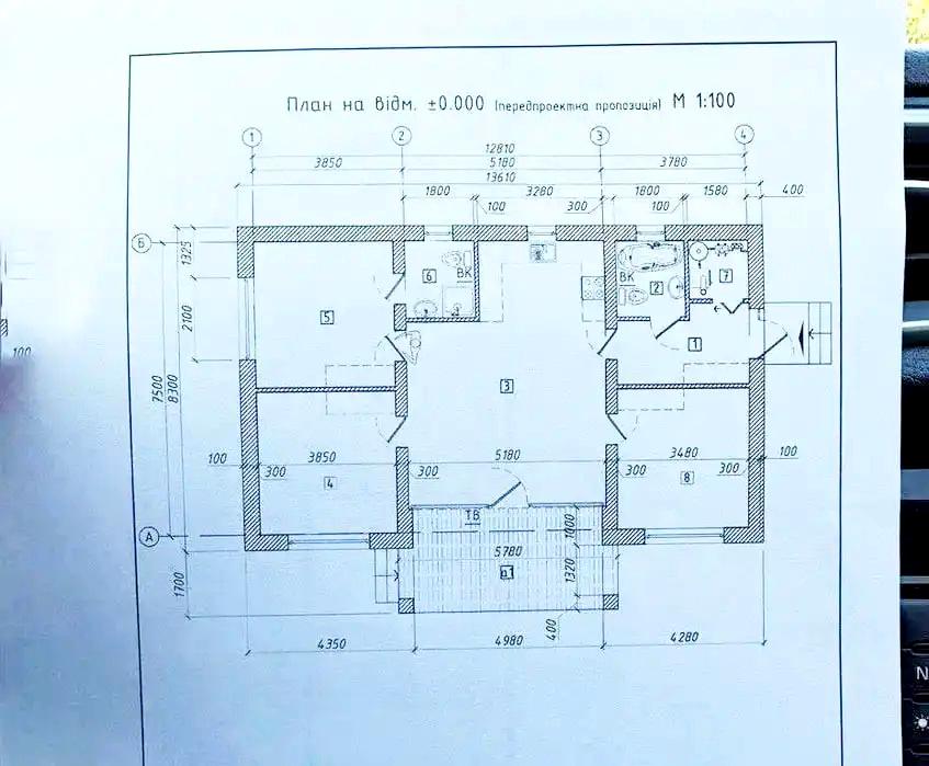 1843680682066793