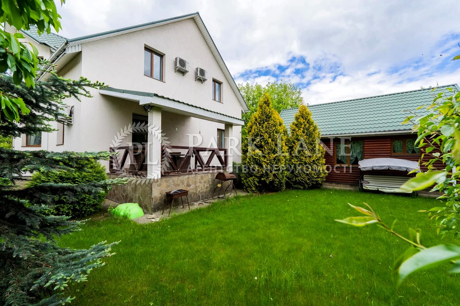 Дом по адресу (площадь 300 м²) - Atlanta.ua - фото 69