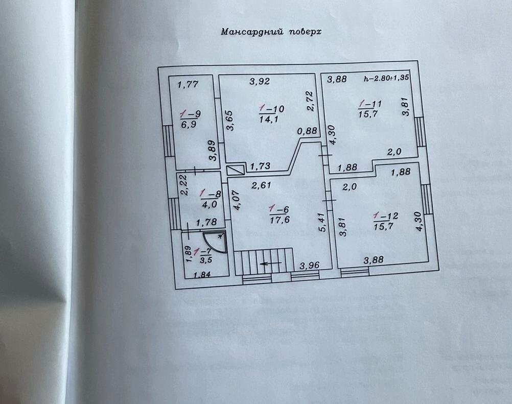1835906972080794