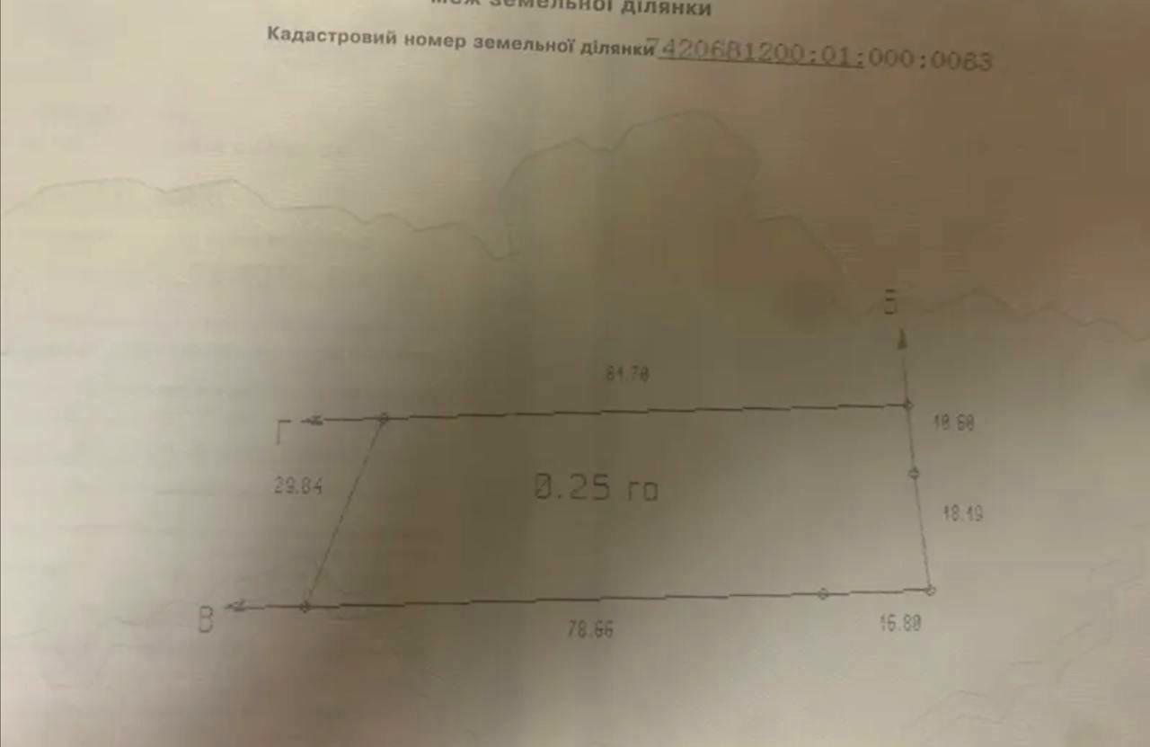 1826926467383795