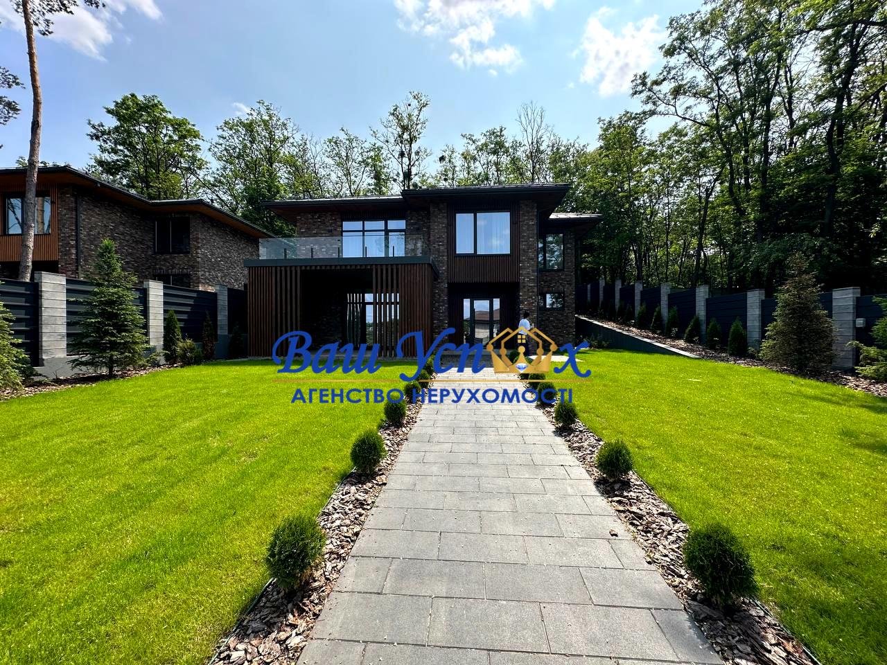 House by the address st. Zvenigorodskaya (area 225 m²) - Atlanta.ua - photo 5