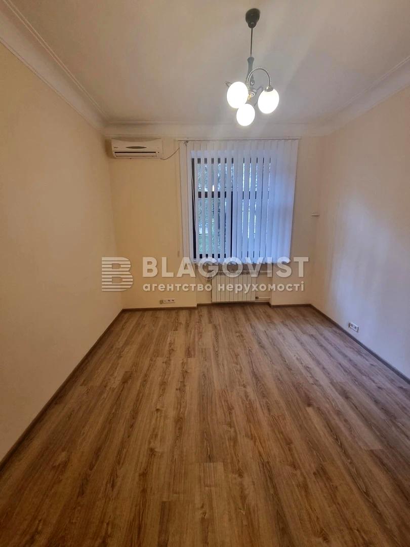 Коммерческая недвижимость по адресу (площадь 52 м²) - Atlanta.ua - фото 4