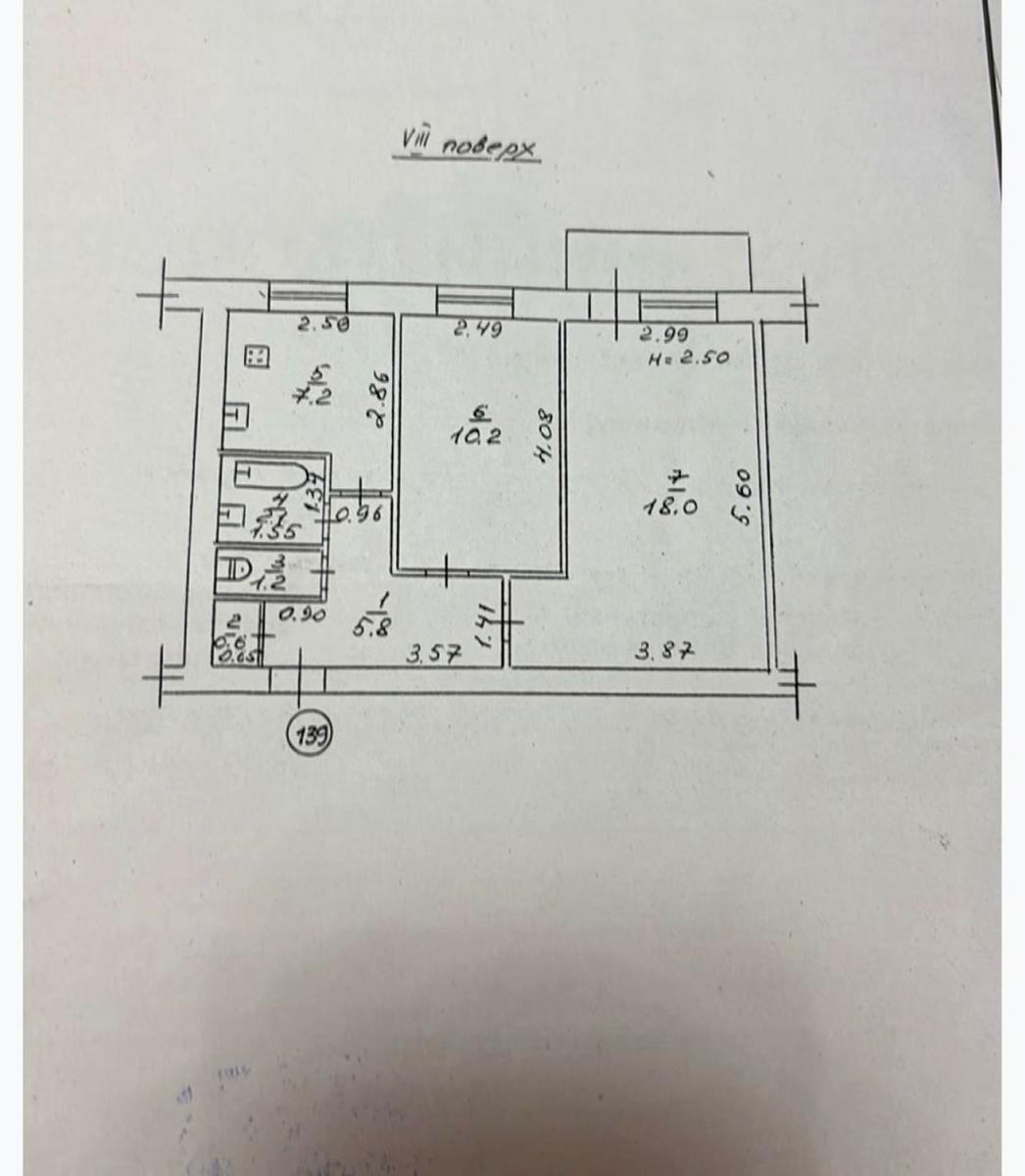 1843696050460796