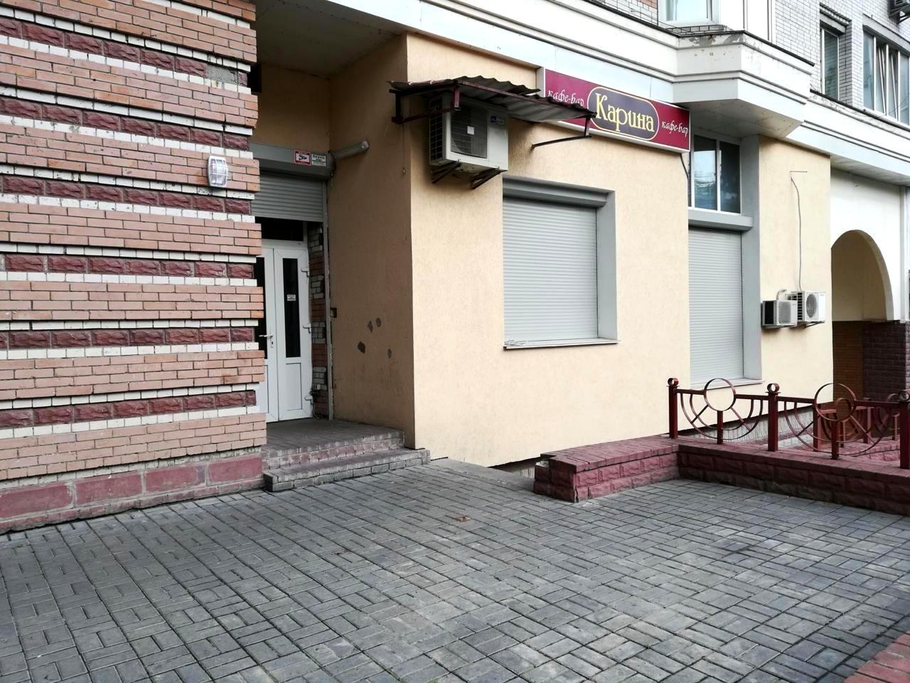 1845872845080796