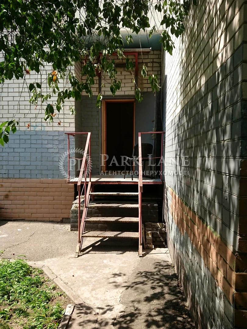 Commercial real estate at (area 82,8 m²) - Atlanta.ua - photo 20