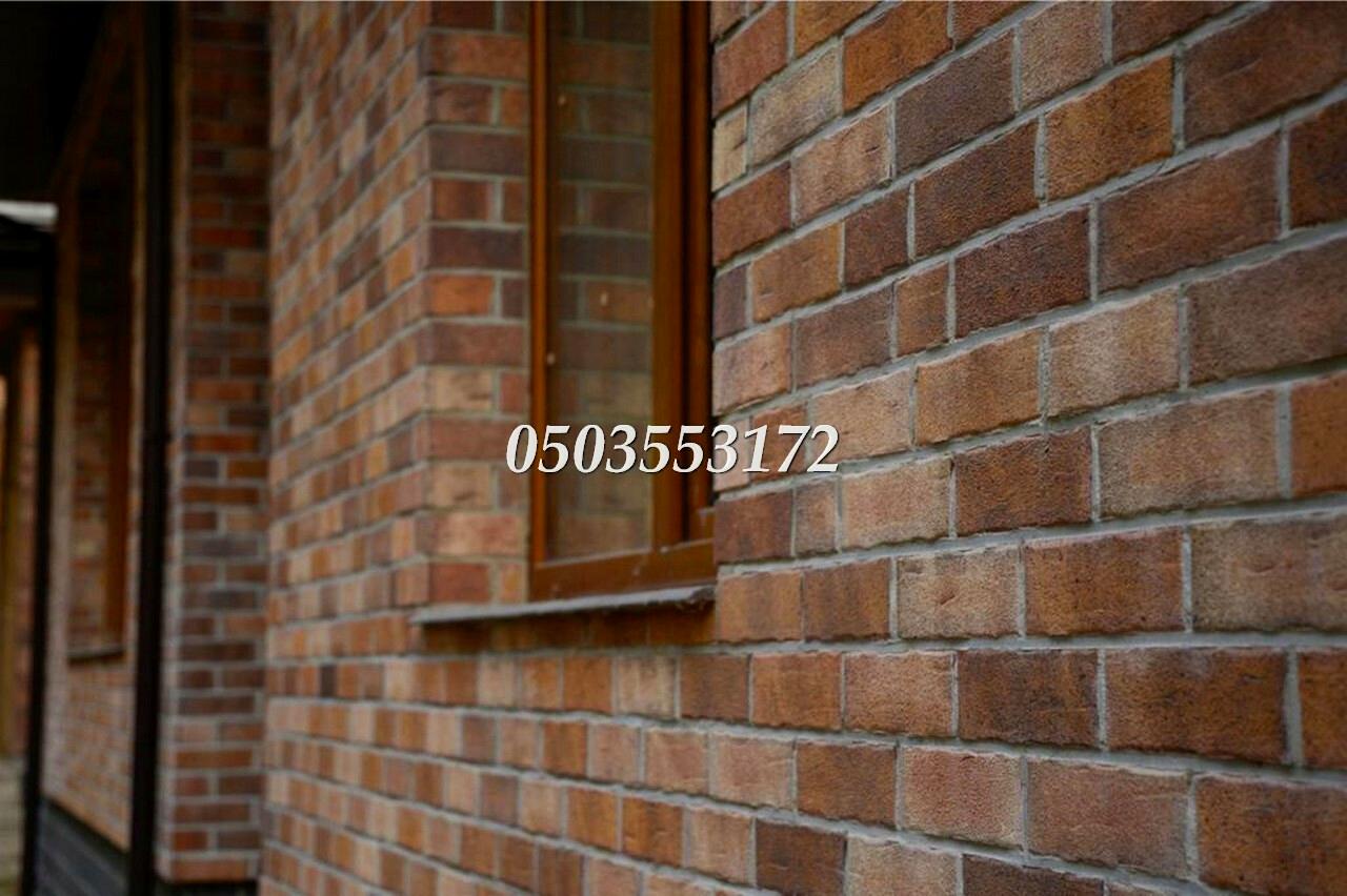 1688983048329798
