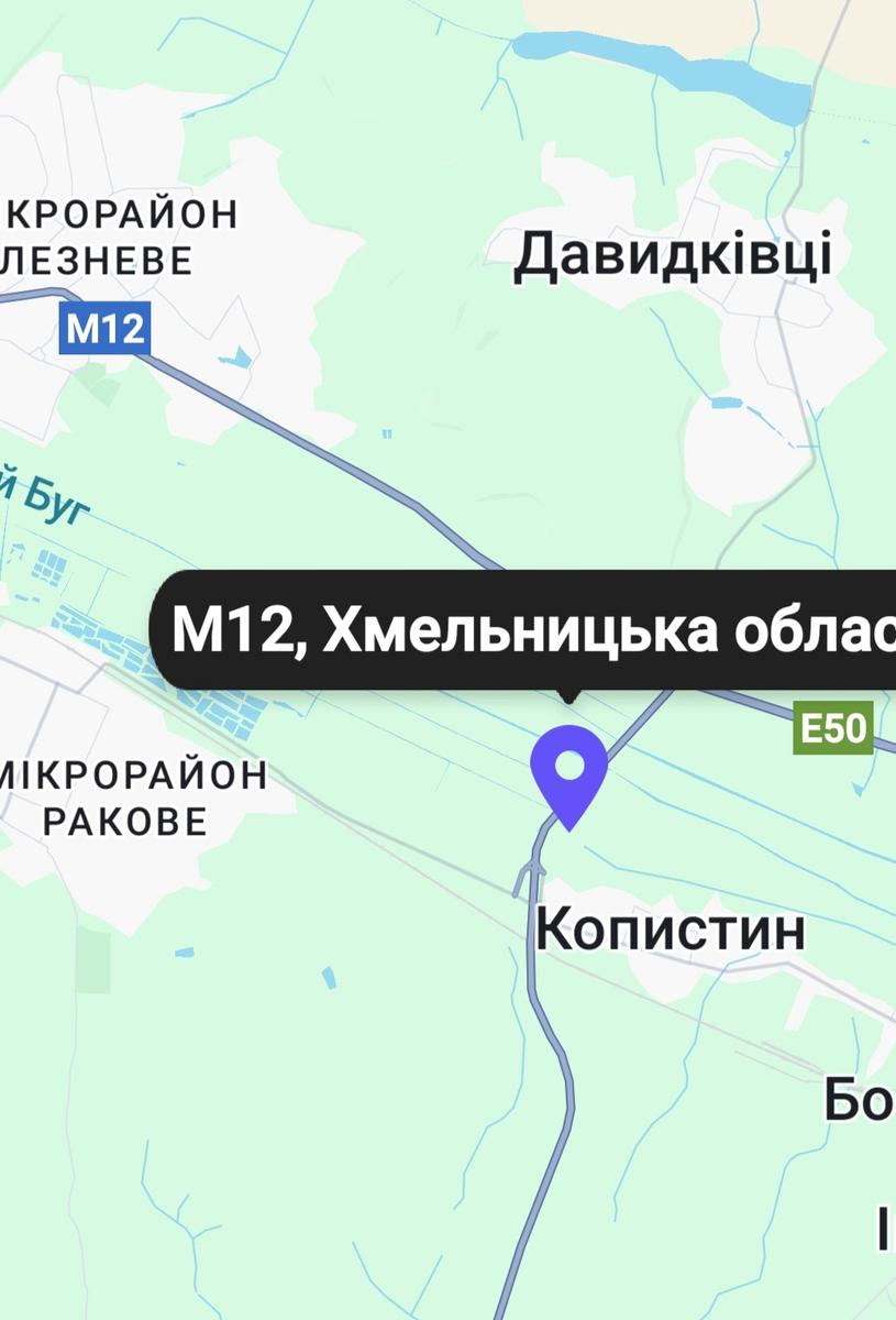 1832183006380798