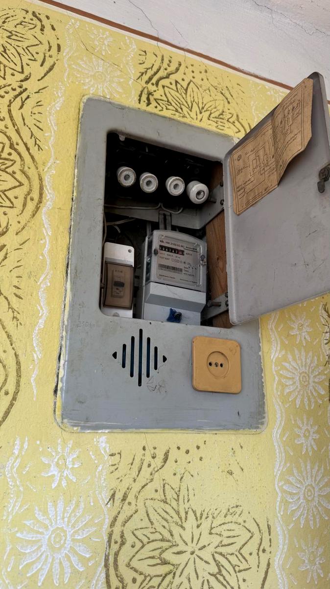 1844197408685799.jpg