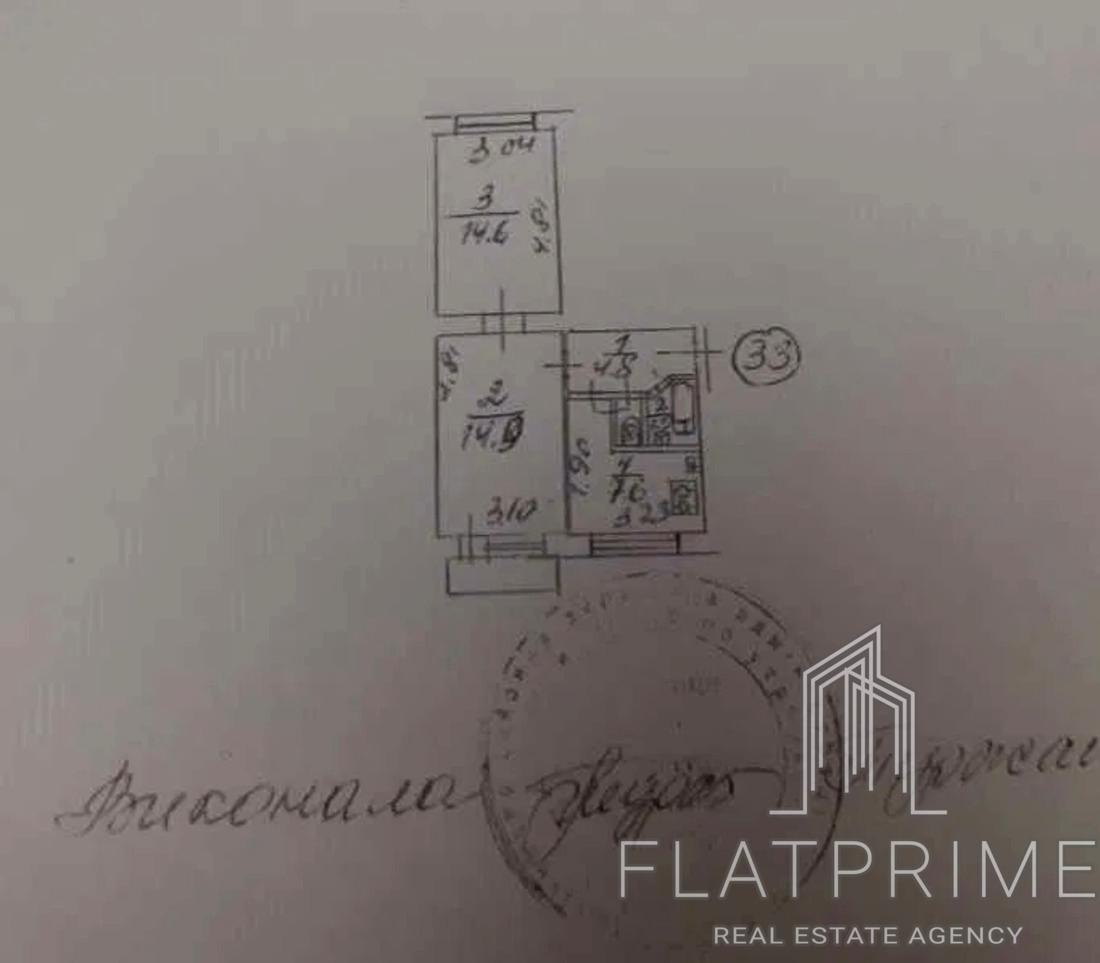 1844671286466799