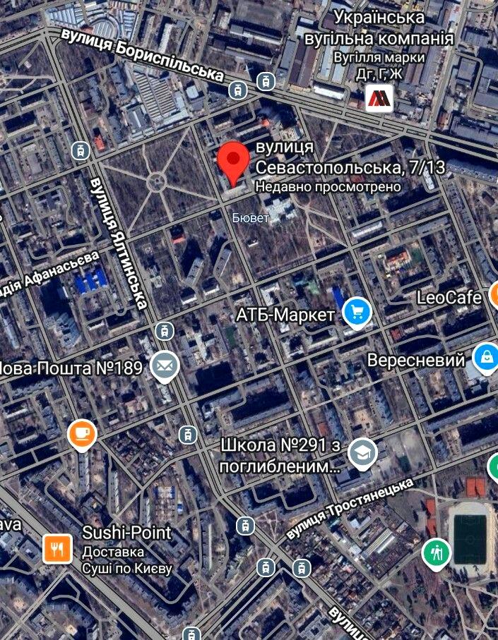1844334459969008