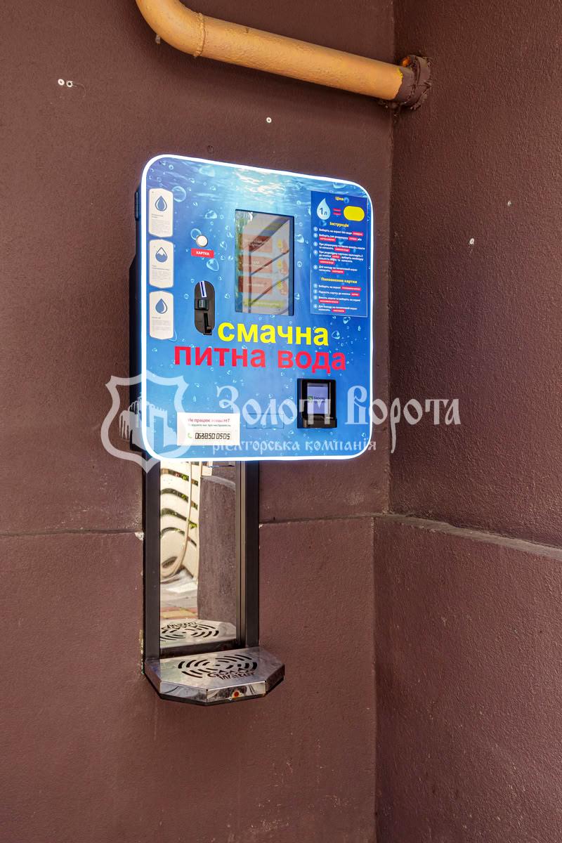 1835731025471080