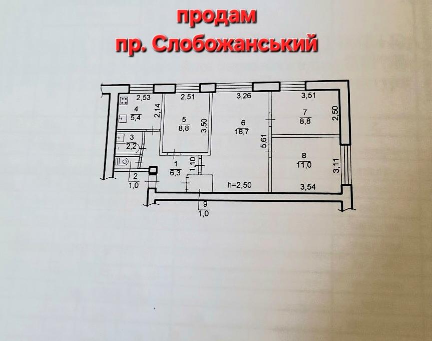 1844326224314800